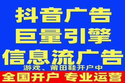 百度SEM代运营案例：如何通过精准投放提升广告效果